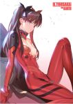  1girl bangs black_ribbon blue_eyes bodysuit breasts commentary cosplay crossover evangelion:_3.0_you_can_(not)_redo fate/stay_night fate_(series) green_eyes hair_ribbon highres knee_up long_hair looking_at_viewer neon_genesis_evangelion plugsuit rebuild_of_evangelion red_bodysuit ribbon shikinami_asuka_langley shikinami_asuka_langley_(cosplay) shiny shiny_skin siino sitting small_breasts solo souryuu_asuka_langley thighs tohsaka_rin torn_bodysuit torn_clothes twintails two_side_up white_background 
