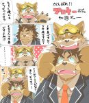  2020 anthro canid canine canis clothing comic dog_operator domestic_dog duo eyes_closed hi_res hottophoto japanese_text kemono live-a-hero male male/male mammal necktie procy protagonist_(live-a-hero) shirt slightly_chubby text topwear video_games 