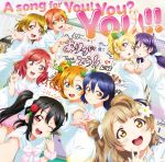  ayase_eli hoshizora_rin koizumi_hanayo kousaka_honoka love_live! minami_kotori nishikino_maki sonoda_umi tagme toujou_nozomi yazawa_nico 