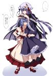  ... 2girls ascot bat_wings black_footwear blue_bow book bow carrying dress eyebrows_visible_through_hair eyes_visible_through_hair fingernails frills full_body hair_between_eyes hat hat_bow hat_ribbon highres himajinsan0401 lifting_person light_blue_hair light_purple_hair long_hair mob_cap multiple_girls patchouli_knowledge purple_eyes red_bow red_eyes red_footwear remilia_scarlet ribbon sharp_fingernails short_hair smile sweatdrop touhou translated twitter_username very_long_hair waist_bow white_background wings wrist_cuffs 