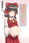  1860_(ichi) 1girl ascot blush brown_eyes brown_hair covered_nipples detached_sleeves hair_tubes hakurei_reimu hand_on_own_stomach highres japanese_clothes looking_at_viewer miko navel one_eye_closed pregnant sidelocks solo touhou translation_request white_background wide_sleeves 