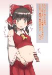 1860_(ichi) 1girl ascot bar_censor blush bow brown_eyes brown_hair censored detached_sleeves disembodied_penis hair_bow hair_tubes hakurei_reimu highres japanese_clothes miko navel open_mouth penis pregnant sidelocks solo surprised sweat touhou translation_request wide-eyed 