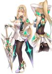  arms_behind_head arms_up ass back bangs bare_shoulders black_legwear blonde_hair breasts chest_jewel cleavage cleavage_cutout clothing_cutout dress earrings elbow_gloves faulds full_body gloves hinot jewelry large_breasts long_hair multiple_views mythra_(xenoblade) pantyhose ponytail short_dress simple_background swept_bangs sword thigh_strap tiara tying_hair very_long_hair weapon white_background white_dress white_footwear white_gloves xenoblade_chronicles_(series) xenoblade_chronicles_2 yellow_eyes 