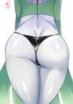  absurdres ass ass_focus back cameltoe colored_skin from_behind furry gardevoir green_skin heart highres lower_body multicolored_skin pokemon pokemon_(creature) sana!rpg shiny shiny_skin simple_background solo spoken_heart sweat thigh_gap thong two-tone_skin white_background white_skin 