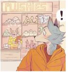  ! 2020 anthro beastars canid canine canis clothed clothing comic duo eden_fries fully_clothed fur hi_res holding_object legoshi_(beastars) mammal plushie wolf 