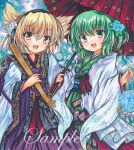  2girls :d alternate_costume blonde_hair blue_background blue_flower blush earmuffs eyebrows_visible_through_hair floral_print flower ghost_tail green_eyes green_hair green_kimono hair_between_eyes hair_flower hair_ornament holding holding_stick holding_umbrella japanese_clothes kimono long_sleeves looking_at_viewer marker_(medium) medium_hair multiple_girls ofuda ofuda_on_clothes oil-paper_umbrella open_mouth pointy_hair purple_kimono purple_ribbon red_umbrella ribbon ritual_baton rui_(sugar3) sample smile soga_no_tojiko stick tassel touhou toyosatomimi_no_miko traditional_media umbrella white_flower wide_sleeves yellow_eyes 