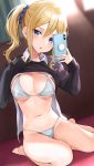  1girl barefoot bikini blonde_hair blue_eyes breasts cellphone collared_shirt hair_between_eyes hair_ornament hair_scrunchie hayasaka_ai highres kaguya-sama_wa_kokurasetai_~tensai-tachi_no_renai_zunousen~ long_hair looking_at_viewer medium_breasts mirei no_pants phone scrunchie self_shot shirt side_ponytail sidelocks sitting smartphone solo swimsuit white_bikini white_shirt 