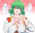  1girl bar_censor black_pubic_hair breasts castella censored covered_nipples fingernails green_hair huge_breasts kazami_yuuka lips looking_at_viewer male_pubic_hair paizuri paizuri_under_clothes penis pubic_hair red_eyes solo speech_bubble touhou upper_body 