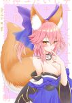  1girl animal_ear_fluff animal_ears artist_request bare_shoulders blue_kimono blue_ribbon blush breasts cleavage dated detached_sleeves eyebrows_visible_through_hair fate/extella fate/extra fate/grand_order fate_(series) finger_to_mouth fox_ears fox_girl fox_tail hair_ribbon highres japanese_clothes kimono large_breasts looking_at_viewer pink_hair ribbon solo tail tamamo_(fate)_(all) tamamo_no_mae_(fate) yellow_eyes 