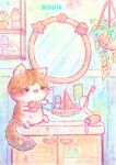  :3 :d animal animal_focus artist_name bathroom bisquii blush boat bubble cat chibi kitten leaf mirror no_humans octopus open_mouth original painting_(medium) pastel_colors plant reflection sailboat seashell shampoo_bottle shark shell sink smile sparkle starfish toothbrush toothpaste toy traditional_media watercolor_(medium) watercraft 