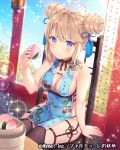  &gt;:( 1girl ahoge bangs bare_arms bare_shoulders blue_dress blue_eyes blurry blurry_background blush braid breasts brown_legwear character_request cleavage closed_mouth commentary_request depth_of_field double_bun dress eyebrows_visible_through_hair falkyrie_no_monshou floral_print food food_request hair_between_eyes hair_ornament hand_up holding holding_food light_brown_hair light_frown medium_breasts official_art on_chair print_dress sitting sleeveless sleeveless_dress solo thighhighs v-shaped_eyebrows watermark yuraiko 