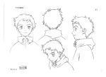  1boy character_sheet expressions flcl gainax nandaba_naota notes official_art production_art production_ig sadamoto_yoshiyuki short_hair solo sweatshirt 