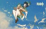  1boy bard bird black_hair blue_eyes blue_hair braid cape cloud cloudy_sky dove feathers floating flower genshin_impact gradient_hair green_headwear hair_flower hair_ornament hat highres leaf leaf_hair_ornament long_sleeves looking_at_viewer lyre male_focus meichu multicolored_hair one_eye_closed open_mouth otoko_no_ko pantyhose ribbon shoes shorts sky smile solo thighhighs twin_braids venti_(genshin_impact) vision_(genshin_impact) white_flower white_legwear 