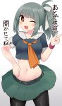  1girl bangs belt black_legwear blush breasts brown_eyes eyebrows_visible_through_hair gradient gradient_background green_belt green_skirt grey_background grey_hair hair_ribbon heart highres index_finger_raised kantai_collection long_hair medium_breasts midriff navel neckerchief one_eye_closed open_mouth orange_neckwear pantyhose ponytail ribbon sailor_collar short_sleeves sidelocks simoyuki simple_background skirt solo translation_request yuubari_(kantai_collection) 