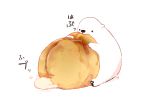  bear chai commentary_request dumpling eating food highres holding holding_food leaking no_humans original polar_bear shumai_(food) signature sitting translation_request undersized_animal white_background 