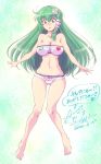  1girl artist_name ass_visible_through_thighs bangs bare_shoulders barefoot bikini blue_eyes blush breasts cleavage commentary_request crotch_seam dated eyebrows_visible_through_hair frog_hair_ornament full_body green_background green_hair groin hair_ornament hair_tubes heart kochiya_sanae large_breasts long_hair looking_at_viewer lunamoon navel parted_lips print_bikini signature snake_hair_ornament solo standing strapless strapless_bikini swimsuit touhou translation_request twitter white_bikini 