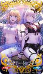  2girls armlet asymmetrical_legwear bangs bare_arms bare_shoulders belt black_belt black_choker black_headwear black_legwear black_nails black_pants blonde_hair blue_skirt braid braided_ponytail breasts chain choker cleavage commentary_request craft_essence eyebrows eyebrows_visible_through_hair fate/grand_order fate_(series) fingerless_gloves garter_straps gloves hair_between_eyes hat jeanne_d&#039;arc_(alter)_(fate) jeanne_d&#039;arc_(fate) jeanne_d&#039;arc_(fate)_(all) large_breasts lips long_hair looking_at_viewer midriff miniskirt multiple_belts multiple_girls nail_polish navel nipi27 nose official_art open_mouth pants plaid plaid_skirt ponytail sailor_collar sailor_hat salute sidelocks sitting skirt smile teeth thigh_strap thighhighs tilted_headwear torn_clothes torn_pants very_long_hair white_choker white_hair white_headwear white_legwear 