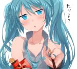 1girl aira_(exp) aqua_eyes aqua_hair aqua_nails aqua_neckwear bare_shoulders black_sleeves blurry blurry_foreground blush box commentary depth_of_field detached_sleeves food foreshortening giving grey_shirt hatsune_miku holding holding_box holding_food holding_pocky long_hair looking_away nail_polish necktie parted_lips pocky pocky_day portrait shirt sideways_glance sleeveless sleeveless_shirt solo twintails v-shaped_eyebrows very_long_hair vocaloid white_background 