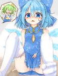  2girls ascot blue_bow blue_dress blue_eyes blue_hair blush_stickers bow china_dress chinese_clothes cirno cleavage_cutout closed_eyes clothing_cutout daiyousei dress eyebrows_visible_through_hair fairy_wings fang feet_out_of_frame green_hair hair_bow heart ice ice_wings knees_up multiple_girls neko_mata no_shoes open_mouth panties pantyshot short_dress short_sleeves sitting skin_fang sleeveless sleeveless_dress sweatdrop thighhighs thighs touhou underwear white_legwear white_panties wings yellow_neckwear 
