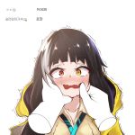  1girl bangs black_hair blunt_bangs blush collarbone eyebrows_visible_through_hair fang girls_frontline hands_on_another&#039;s_cheeks hands_on_another&#039;s_face heterochromia highlights long_hair multicolored_hair pov red_eyes ro635_(girls_frontline) solo_focus user_haze2322 yellow_eyes 