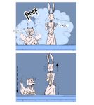  2020 anthro beastars canid canine canis clothed clothing comic duo eden_fries female fully_clothed fur haru_(beastars) hi_res lagomorph legoshi_(beastars) leporid looking_at_another male mammal rabbit smoke tailwag wolf 