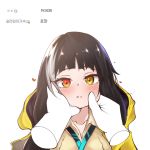  1girl bangs black_hair blunt_bangs blush collarbone eyebrows_visible_through_hair girls_frontline hands_on_another&#039;s_cheeks hands_on_another&#039;s_face heterochromia highlights long_hair multicolored_hair parted_lips pov red_eyes ro635_(girls_frontline) solo_focus user_haze2322 yellow_eyes 