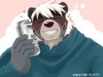  &lt;3 2020 4:3 alcohol anthro beer beverage can clothed clothing eyes_closed hi_res humanoid_hands japanese_text kemono kumao male mammal simple_background solo text ursid 