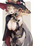  1girl bare_shoulders black_gloves black_headwear breastplate breasts brown_hair cleavage clothing_cutout eyebrows_visible_through_hair eyes_visible_through_hair fang gloves hair_between_eyes hat heart highres kiyomasa_(dangan) large_breasts light_brown_hair long_hair navel navel_cutout nijisanji nui_sociere open_mouth skin_fang slit_pupils solo torn torn_clothes torn_hat very_long_hair virtual_youtuber witch witch_hat yellow_eyes 