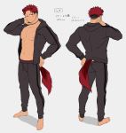 1boy abs animal_ears ass bara bare_chest black_hair blush bulge chest dog_boy dog_ears dog_tail full_body haozz highres jacket looking_at_viewer male_focus multicolored_hair muscle navel nipples open_track_jacket original pants red_eyes red_hair reo_(haozz) short_hair standing tail track_jacket track_pants translation_request two-tone_hair undercut 