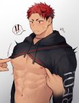  1boy 1other abs animal_ears assisted_exposure bara bare_chest black_hair blush chest cropped_hoodie dog_boy dog_ears dog_tail edie_crop_hoodie fashion fila haozz highres hood hoodie long_sleeves male_focus meme_attire multicolored_hair muscle navel nipples original pectoral_focus red_hair reo_(haozz) revealing_clothes short_hair tail twitching two-tone_hair undercut undressing 