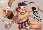  1boy abs absurdres arm_up bara bare_chest blush brown_hair bulge chest drumsticks facial_hair festival fundoshi goggles goggles_on_head highres japanese_clothes loincloth looking_at_viewer male_focus muscle nipples original pesox short_hair sideburns solo spiked_hair stubble thick_thighs thighs 
