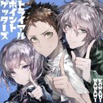  1girl 2boys ahoge artist_name brown_eyes brown_hair closed_mouth commentary_request danganronpa dated face frown green_eyes grey_hair hair_between_eyes hair_ornament hairclip hinata_hajime hood hoodie index_finger_raised komaeda_nagito long_sleeves looking_at_viewer multiple_boys nanami_chiaki neck_ribbon pink_eyes pink_ribbon purple_eyes ribbon shiny shiny_hair shirt short_hair silver_hair simple_background smile super_danganronpa_2 sweatdrop translation_request u_u_ki_u_u very_short_hair white_shirt 