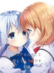  2girls apron bangs blue_bow blue_eyes blue_hair blue_vest blush bow brown_hair closed_mouth collared_shirt commentary_request cover cover_page eye_contact eyebrows_visible_through_hair gochuumon_wa_usagi_desu_ka? hair_between_eyes hoto_cocoa kafuu_chino long_hair looking_at_another multiple_girls neki_(wakiko) pink_vest rabbit_house_uniform red_bow shirt simple_background translation_request uniform upper_body vest waist_apron white_background white_shirt 