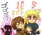  &gt;_&lt; 3girls aura blonde_hair breasts brown_hair chibi closed_eyes couple embarrassed fate_testarossa glowing glowing_eyes grabbing grabbing_from_behind groping jealous kano-0724 large_breasts long_hair looking_at_another lyrical_nanoha mahou_shoujo_lyrical_nanoha mahou_shoujo_lyrical_nanoha_strikers military military_uniform multiple_girls open_mouth red_eyes shadow side_ponytail simple_background surprised takamachi_nanoha translation_request uniform white_devil yagami_hayate yandere you_gonna_get_raped yuri 