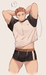  1boy :o ? abs animal_ears arms_behind_head bara black_male_underwear blush boxers bulge cat_boy cat_ears chest haozz highres light_brown_hair male_focus midriff_peek muscle navel original short_hair solo spoken_question_mark thick_thighs thighs underwear 