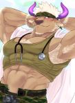  1boy abs animal_ears armpit_hair armpits bara boxers bulge chest chest_hair coat coat_removed cow_boy cow_ears cow_horns doctor facial_hair furry goatee green_tank_top gumiten highres horns labcoat male_focus manly midriff_peek muscle navel one_eye_closed open_pants pants purple_eyes purple_horns shennong_(tokyo_afterschool_summoners) short_hair sideburns solo stethoscope tank_top tokyo_houkago_summoners underwear undressing white_hair 