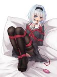  bondage ginklaga ryuuou_no_oshigoto! seifuku sora_ginko torn_clothes vibrator 