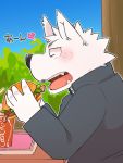  2020 anthro biped black_nose blush burger canid canine canis clothing detailed_background domestic_dog eyes_closed food green_bell hi_res humanoid_hands inakamichi kemono mammal shirt sitting solo topwear 