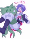  1boy 2ameyasan2 absurdres blue_hair blush boots carnivine carrying gen_4_pokemon green_eyes highres james_(pokemon) pokemon pokemon_(anime) pokemon_(creature) princess_carry team_rocket 