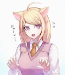  1girl ahoge akamatsu_kaede animal_ears bangs blonde_hair breasts cat_ears claw_pose collared_shirt commentary_request danganronpa fangs flying_sweatdrops hair_ornament kemonomimi_mode ksbt0000 large_breasts long_hair long_sleeves looking_at_viewer musical_note musical_note_hair_ornament necktie new_danganronpa_v3 open_mouth orange_neckwear purple_eyes school_uniform shirt simple_background smile solo sweater_vest swept_bangs translation_request upper_body white_background white_shirt 