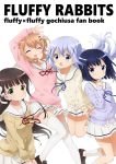  4girls :d :o ^_^ arm_up bangs blue_eyes blue_hair blue_ribbon blue_sweater blush brown_footwear brown_hair brown_sweater character_request closed_eyes closed_mouth commentary_request cover cover_page eyebrows_visible_through_hair gochuumon_wa_usagi_desu_ka? green_eyes hair_between_eyes hair_ornament hairclip hoto_cocoa hoto_cocoa&#039;s_school_uniform kafuu_chino kirima_sharo loafers long_hair multiple_girls neck_ribbon neki_(wakiko) open_mouth parted_lips pink_sweater pleated_skirt red_ribbon ribbon sailor_collar school_uniform serafuku shoes simple_background skirt smile socks sweater thighhighs two_side_up very_long_hair white_background white_legwear white_sailor_collar white_skirt x_hair_ornament 