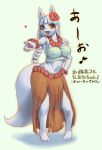  &lt;3 2016 accessory anthro bandeau bangs barefoot braided_hair canid canine clothed clothing cute_fangs eyebrow_through_hair eyebrows eyeshadow female flower flower_bracelet flower_in_hair fox fur grass_skirt hair hair_accessory hand_on_hip hime_cut japanese_text kemono lei looking_at_viewer makeup mammal mehajiki musical_note open_mouth open_smile pawpads pigeon_toed plant plantigrade reaching reaching_out red_eyeshadow simple_background smile solo su1ka tamamo-chan&#039;s_a_fox tamamo_fushimi text topwear translation_request translucent translucent_hair white_background white_body white_fur white_hair yellow_eyes 