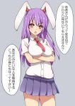  1girl absurdres animal_ears arms_under_breasts blush breasts bright_pupils bunny_ears chestnut_mouth collared_shirt commentary_request cowboy_shot crossed_arms eyebrows_visible_through_hair grey_background highres large_breasts long_hair looking_at_viewer miniskirt necktie open_mouth pleated_skirt purple_hair purple_skirt red_eyes red_neckwear reisen_udongein_inaba shirt short_sleeves simple_background skirt solo speech_bubble suwaneko thighs touhou translation_request v-shaped_eyebrows white_shirt 