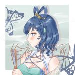  1girl adapted_costume bare_shoulders blue_bow blue_eyes blue_hair blush border bow breasts bug butterfly cleavage closed_mouth commentary_request crystal drop_shadow fan hair_ornament hair_rings hair_stick holding holding_fan insect kaku_seiga large_breasts linsuan_er_qing_an outside_border profile shawl short_hair smile solo touhou upper_body 