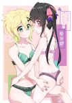  2girls akatsuki_kirika black_hair blonde_hair blush bra eyebrows_visible_through_hair green_eyes heart highres kumeringo_touho magenta_eyes multiple_girls panties pout senki_zesshou_symphogear short_hair sitting smile straddling tsukuyomi_shirabe twintails underwear yuri 