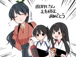  3girls akagi_(kantai_collection) black_hair black_hakama commentary_request emphasis_lines hakama houshou_(kantai_collection) japanese_clothes kaga_(kantai_collection) kantai_collection kimono long_hair multiple_girls muneate party_popper pink_kimono ponytail side_ponytail solid_oval_eyes solo_focus tasuki translation_request upper_body yoichi_(umagoya) 