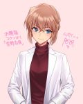  1girl bangs blue_eyes blush brown_hair chimachi crossed_bangs eyebrows_visible_through_hair haibara_ai hair_between_eyes hands_in_pockets labcoat long_sleeves looking_at_viewer meitantei_conan pink_background red_sweater short_hair smile solo sweater turtleneck turtleneck_sweater upper_body 