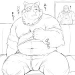  1:1 2020 akashi_(live-a-hero) anthro belly blush bottomwear bulge canid canine canis clothing domestic_dog duo hi_res human humanoid_hands japanese_text kemono live-a-hero male mammal mokdai monochrome mti777 overweight overweight_male pants shirt sitting text topwear video_games 