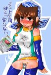  bandana bandanna brown_hair card censored mint mint_(pokemon) pokemon 