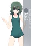  1girl artist_name character_name commentary_request cowboy_shot eyepatch flat_chest green_eyes green_hair green_swimsuit grin hand_on_hip highres inaba_shiki kantai_collection kiso_(kantai_collection) looking_at_viewer new_school_swimsuit school_swimsuit short_hair smile solo swimsuit 